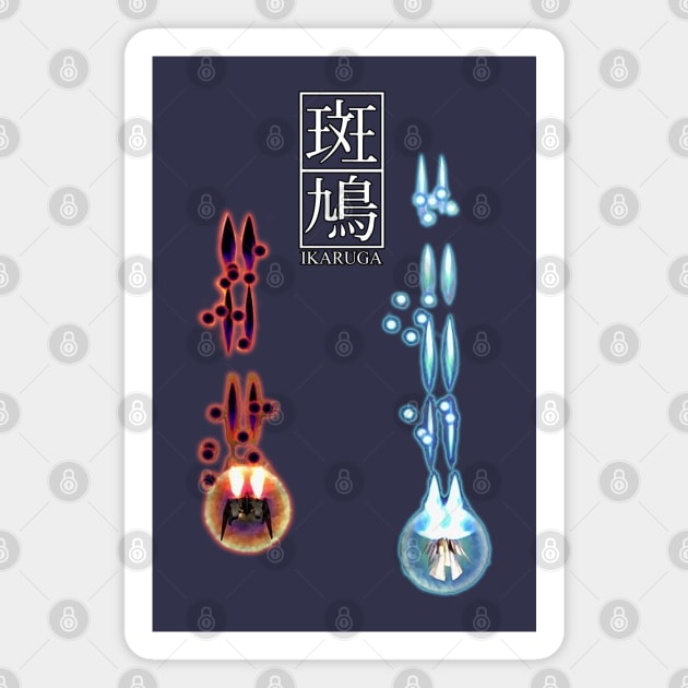 Ikaruga Magnet by dankdesigns